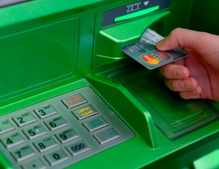 Банкомат, терминал и аптека - Санаторий «Источник» Ессентуки